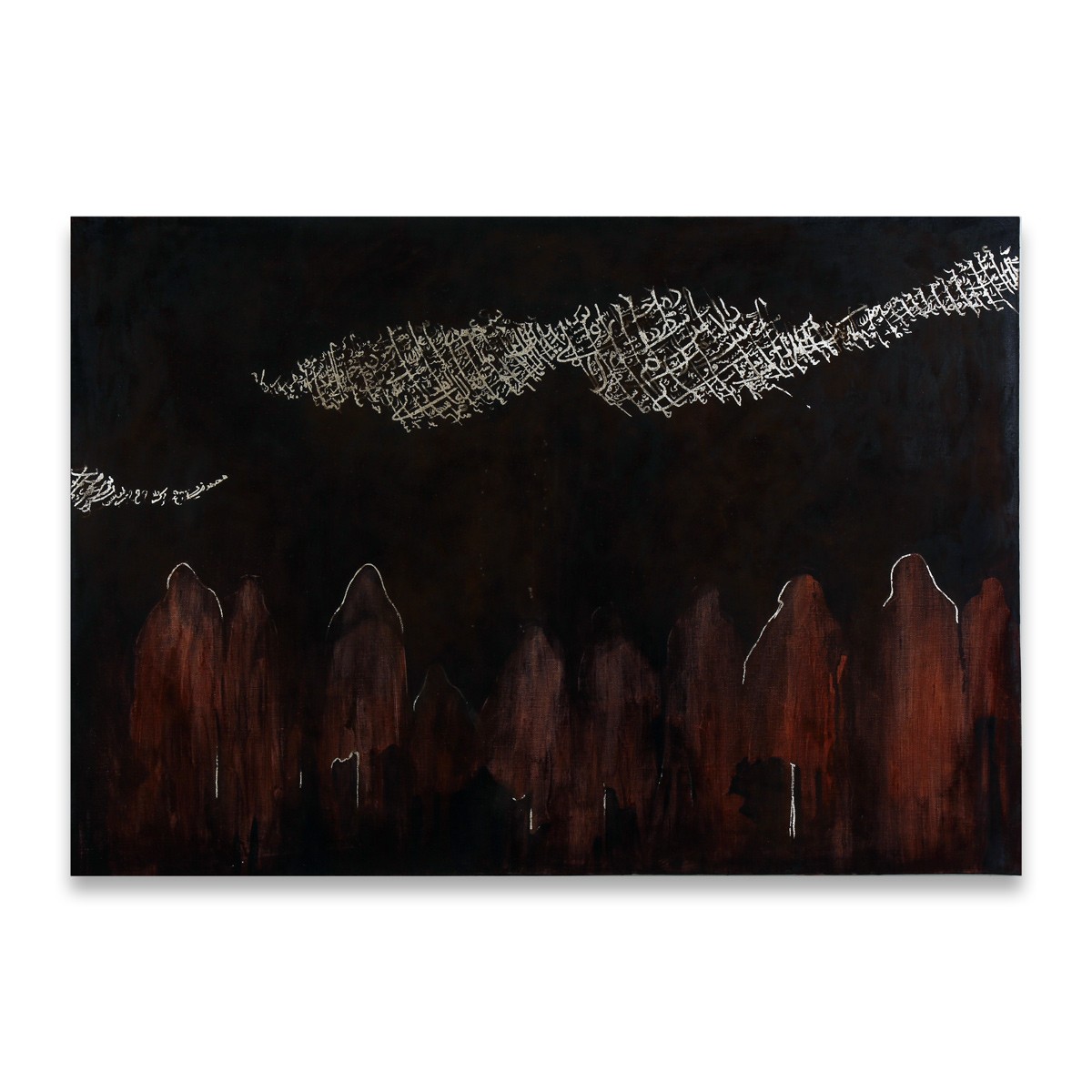 Holy Prophets Artwork | Arabic Calligraphy Artwork 1