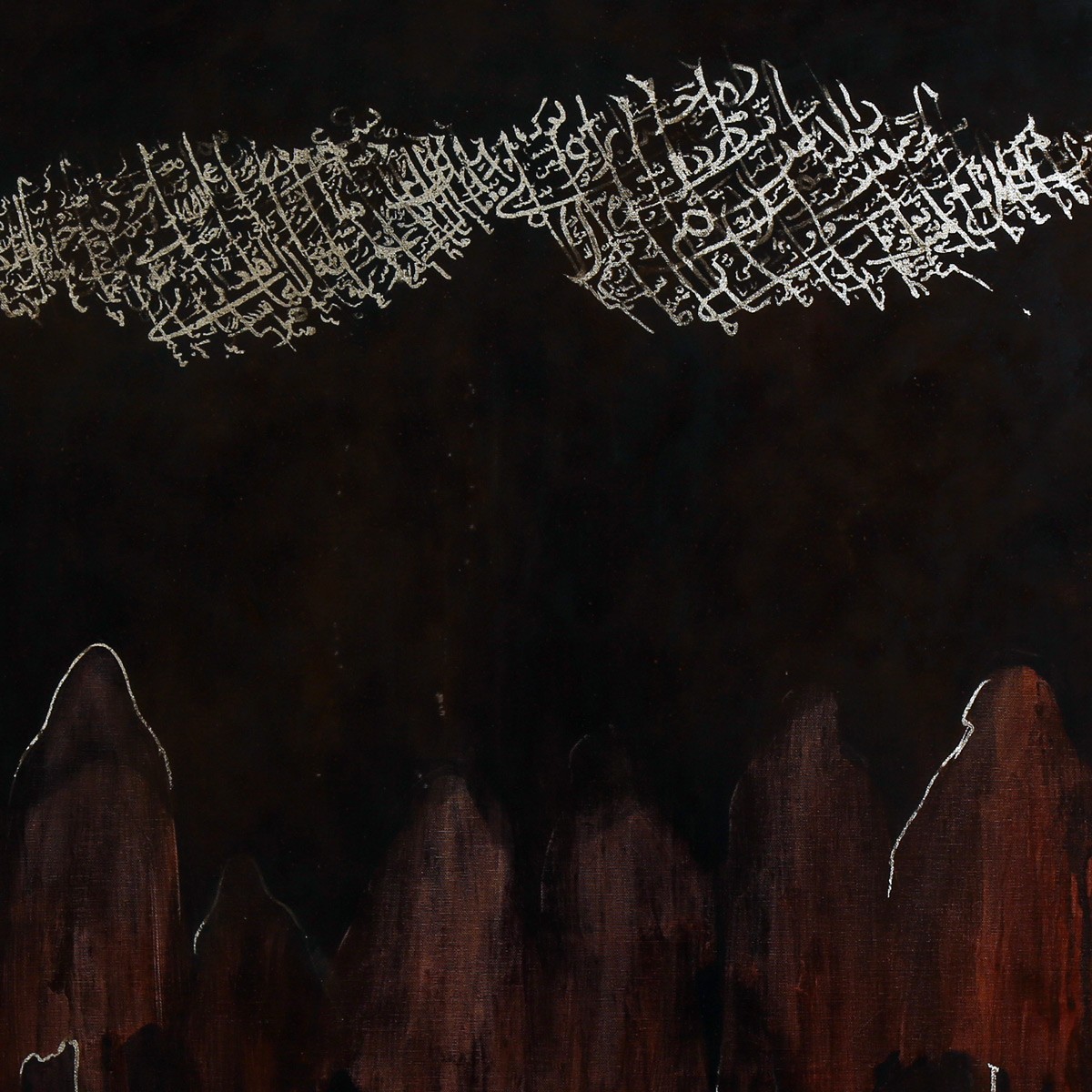 Holy Prophets Artwork | Arabic Calligraphy Artwork 2