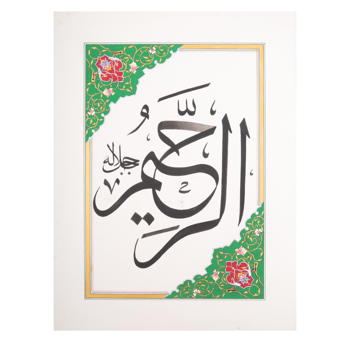 Asma Ul Husna Collection 100 pieces 3