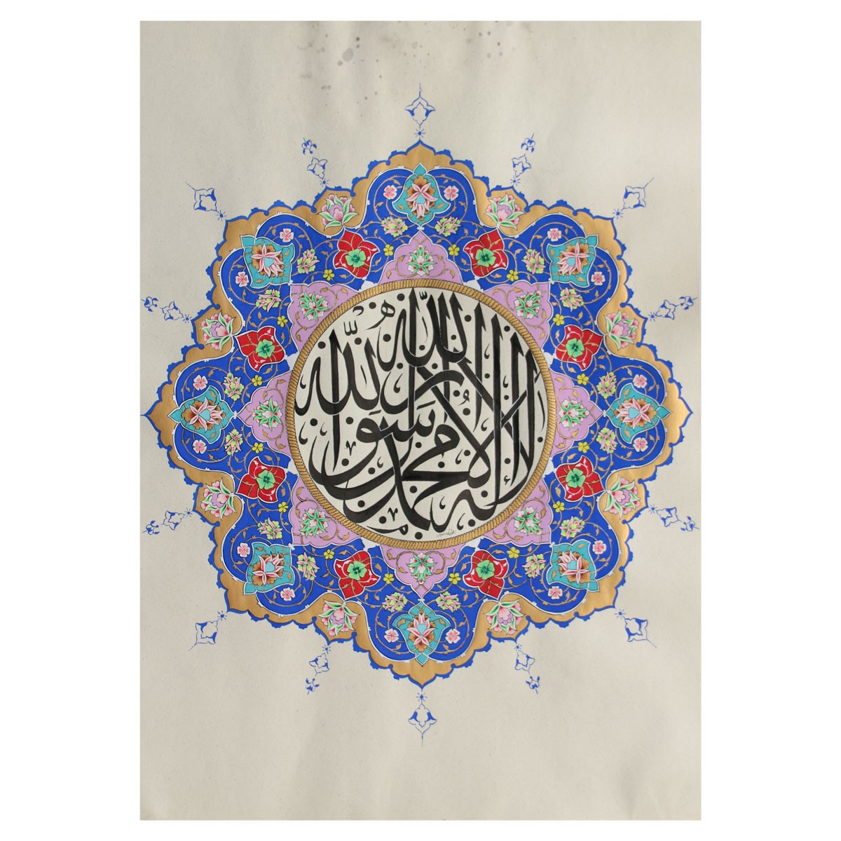 Kalima-e-Twaiba on Miniatured Tableau | Arabic Calligraphy 1