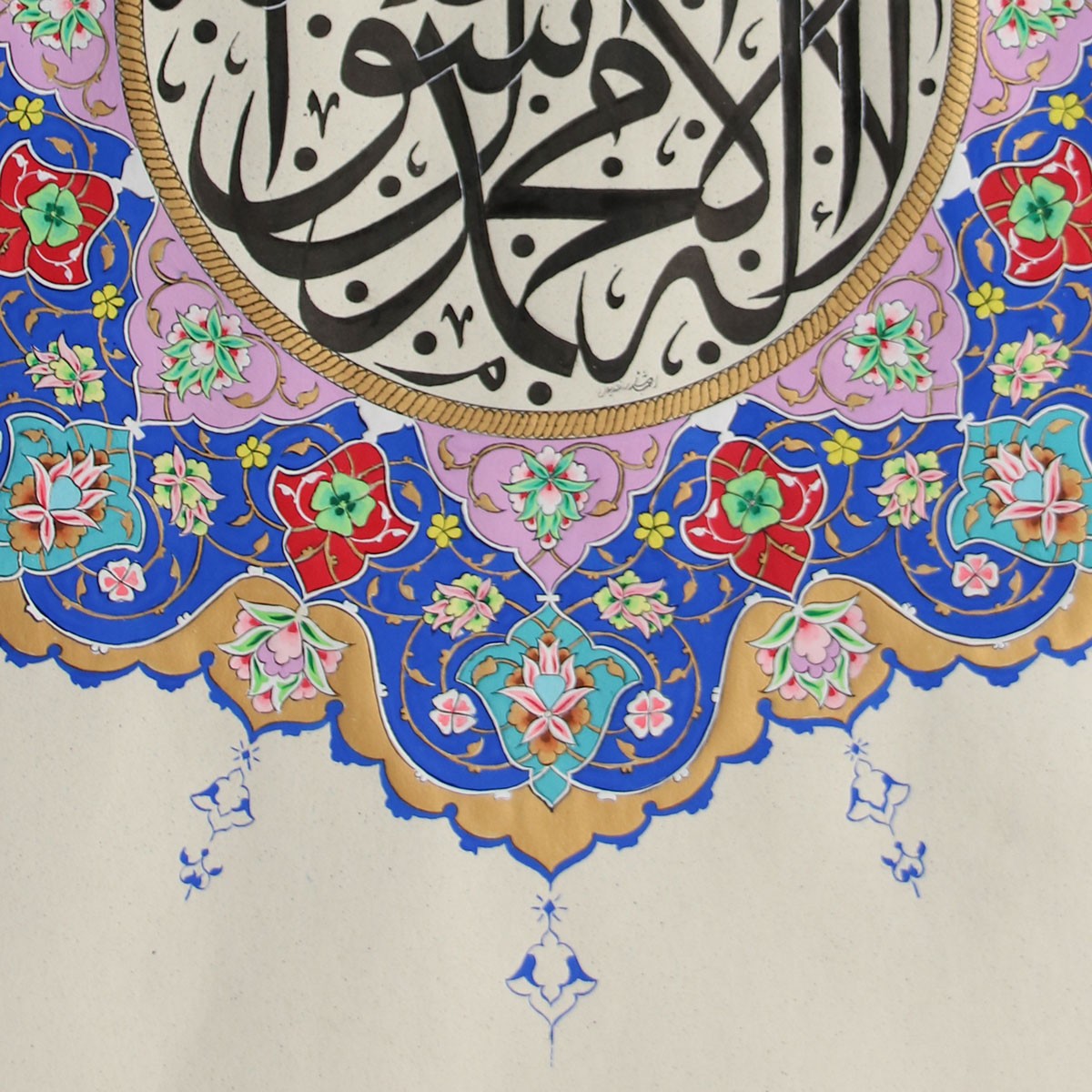 Kalima-e-Twaiba on Miniatured Tableau | Arabic Calligraphy 3