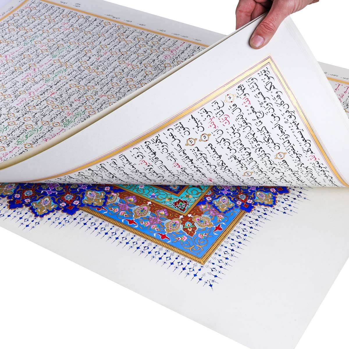 Complete Handwritten Holy Quran | 30 Separas of Quran 62
