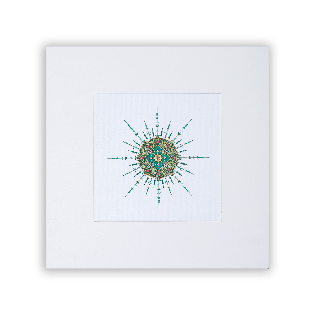Shamsa Art 1