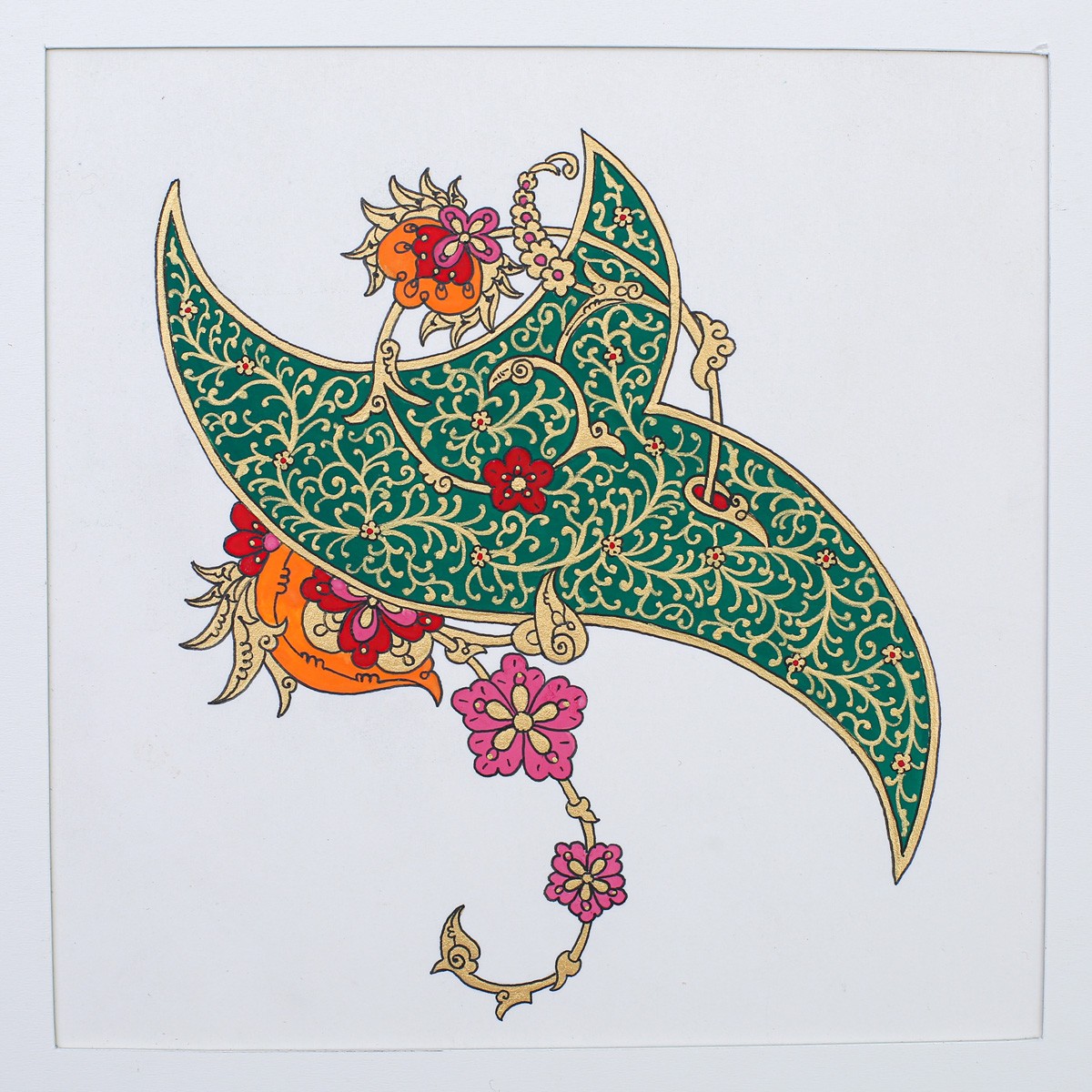 Islamic Artwork 2