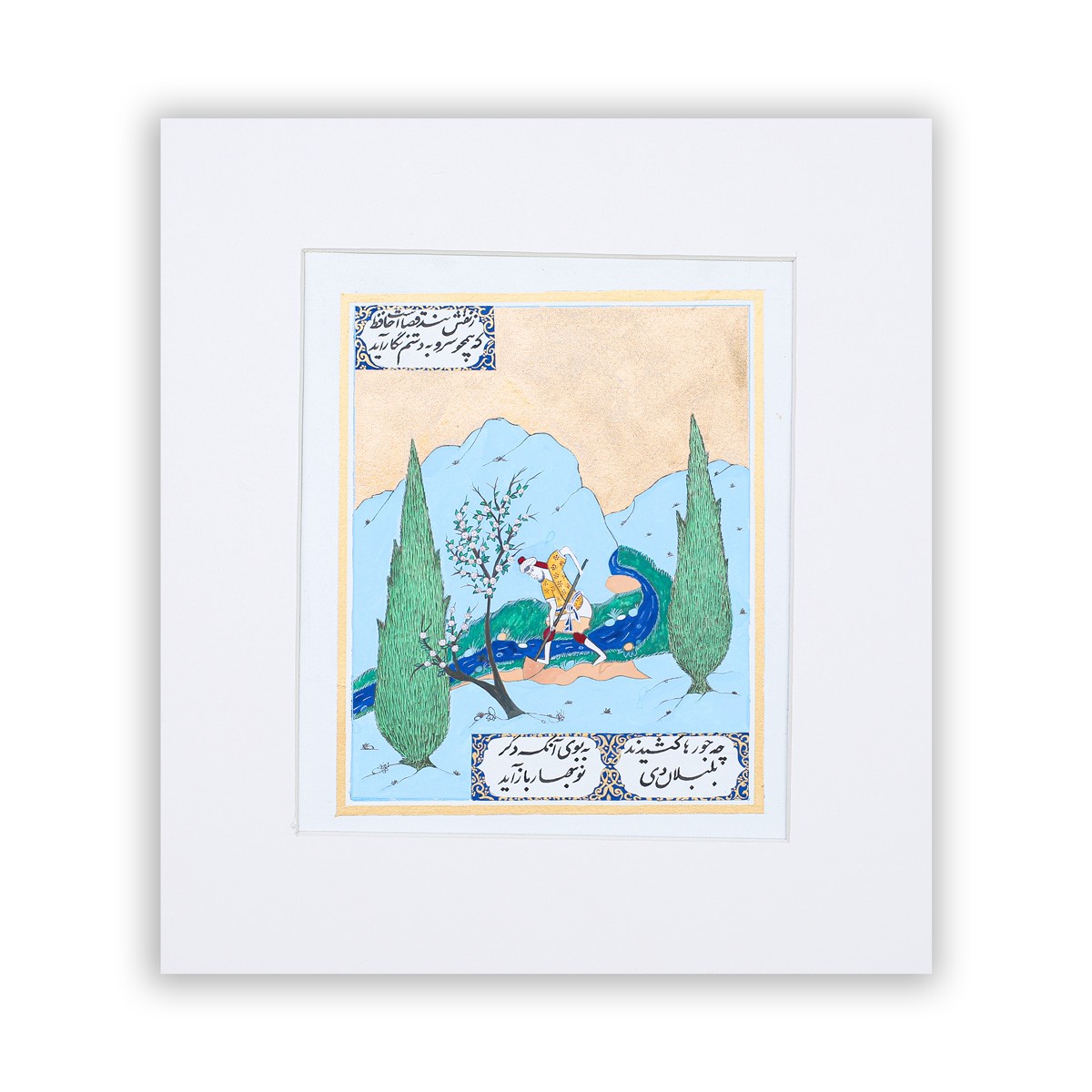 Miniature and Calligraphy-Artwork 1