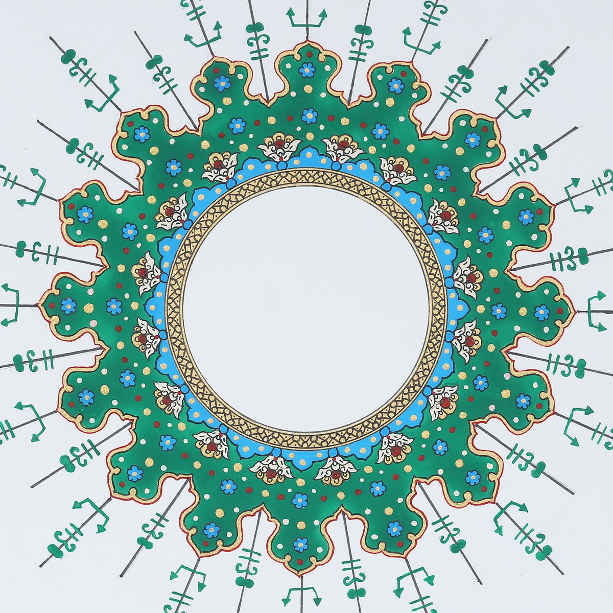 Shama Islamic Art 2