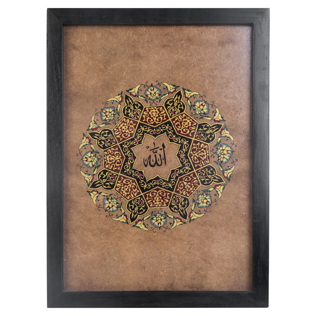 Wooden Miniature of Allah's Name | Wooden Islamic Tableau 1