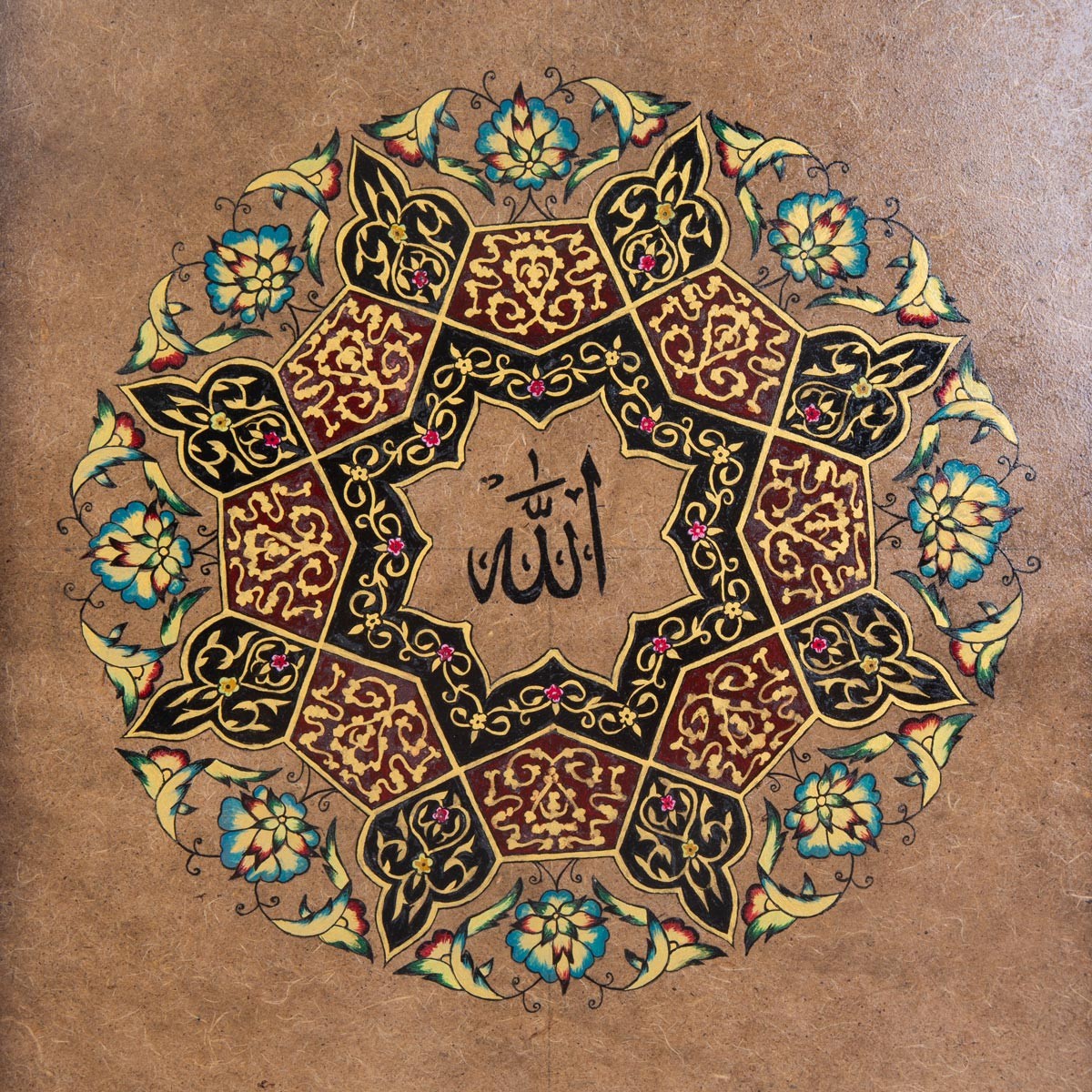 Wooden Miniature of Allah's Name | Wooden Islamic Tableau 2