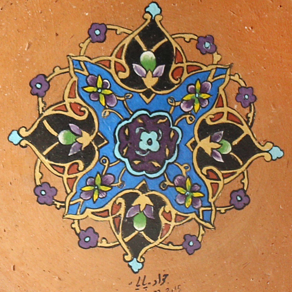 Minatory Artwork on Chobi Background 2
