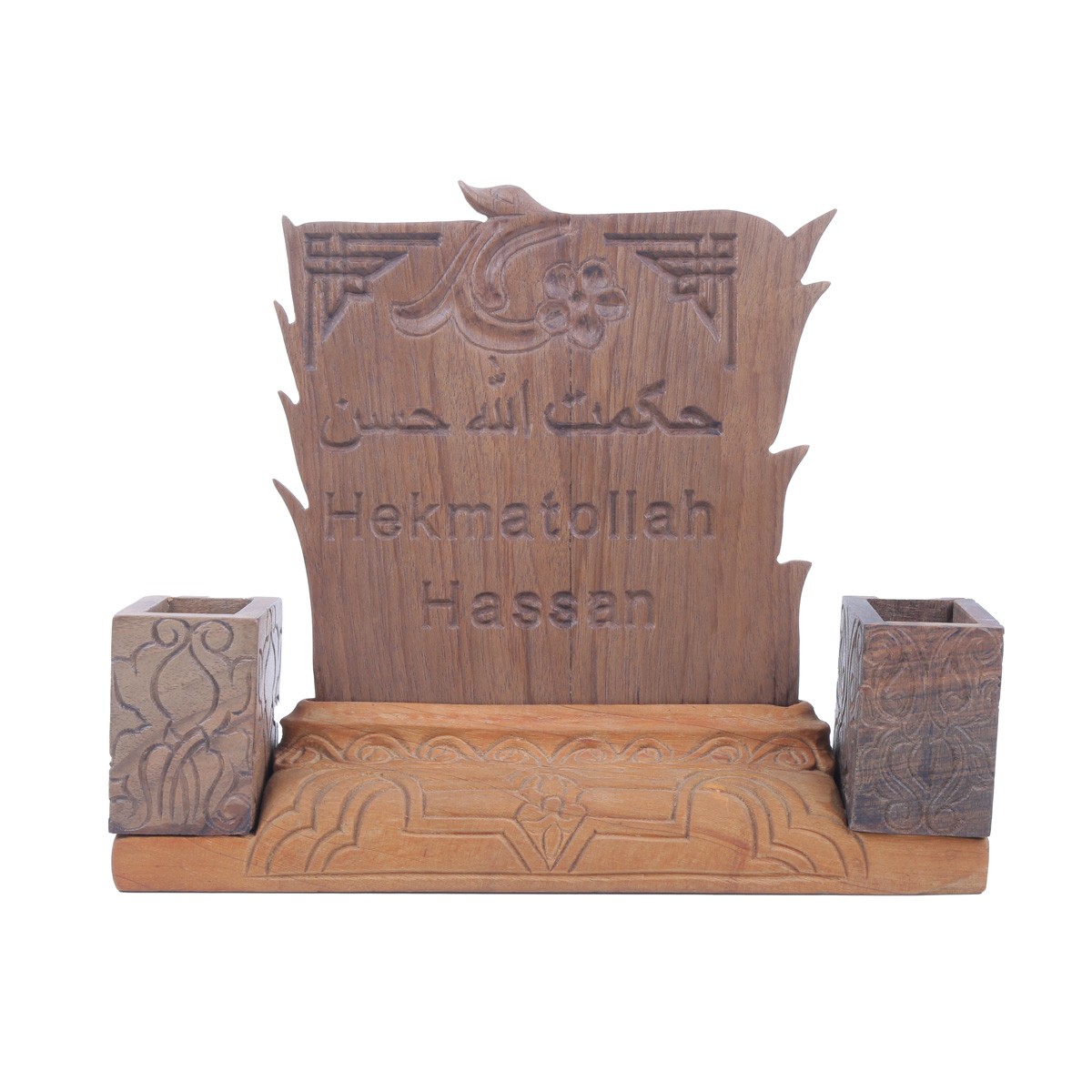 Cedar & Walnut Name Stand | Wooden Desk Name Stand 2