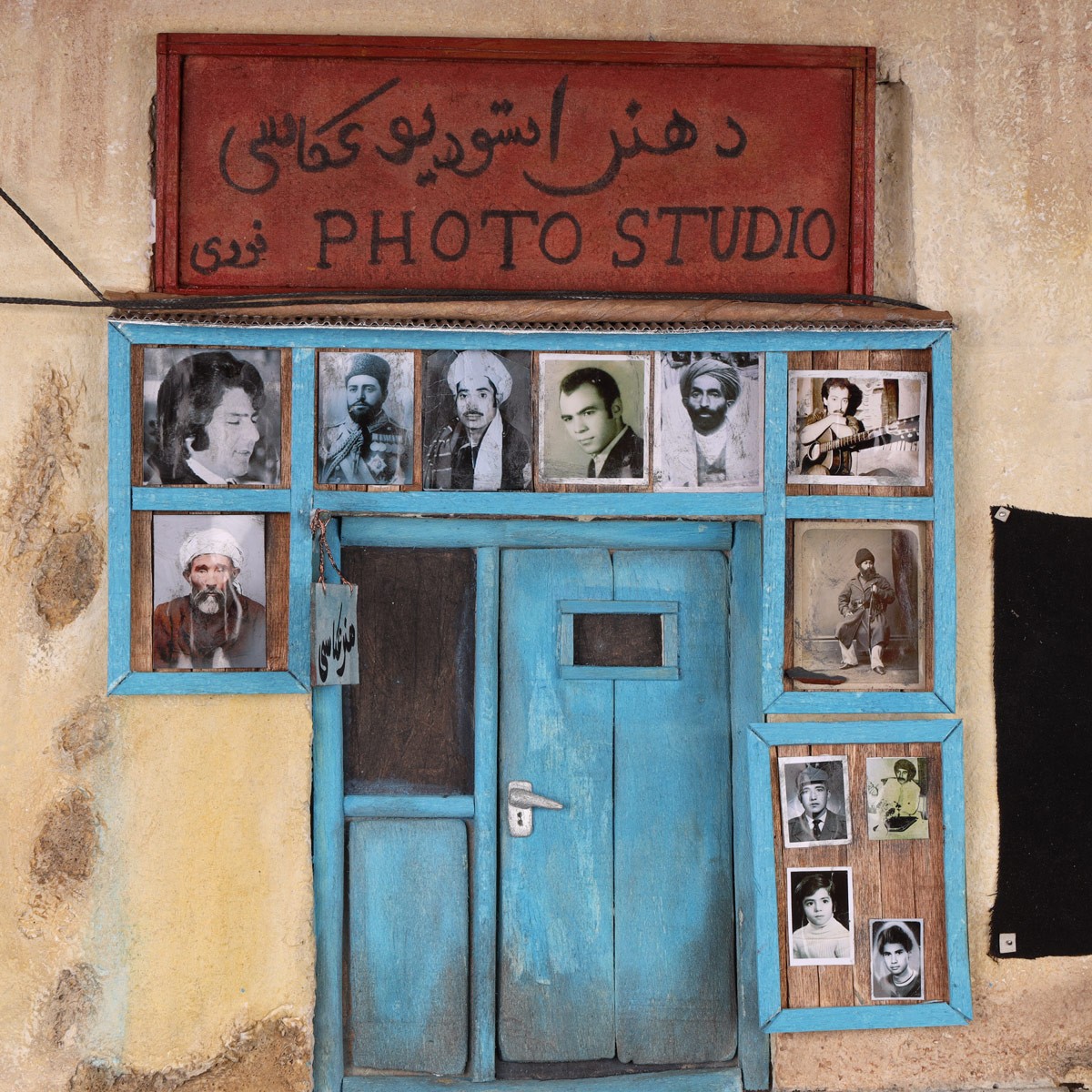 Afghan Historical Photo Studio Artwork | Ancient 3D Artwork 1