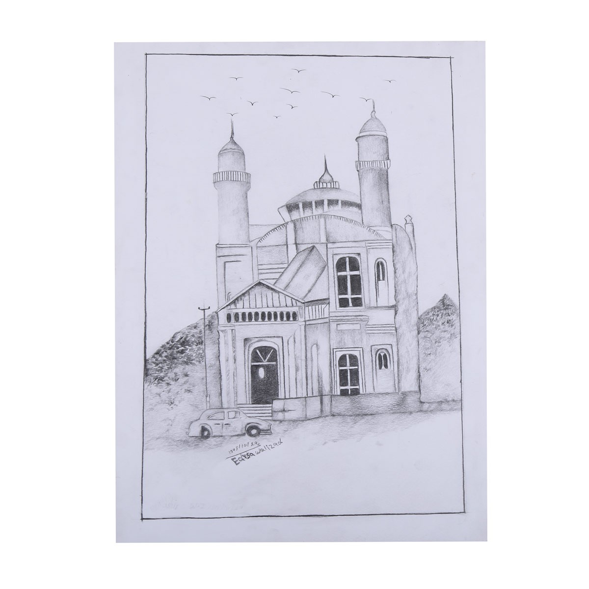 Shah Do Shamshira Sketch Painting | Wall-Hanging Artwork 1
