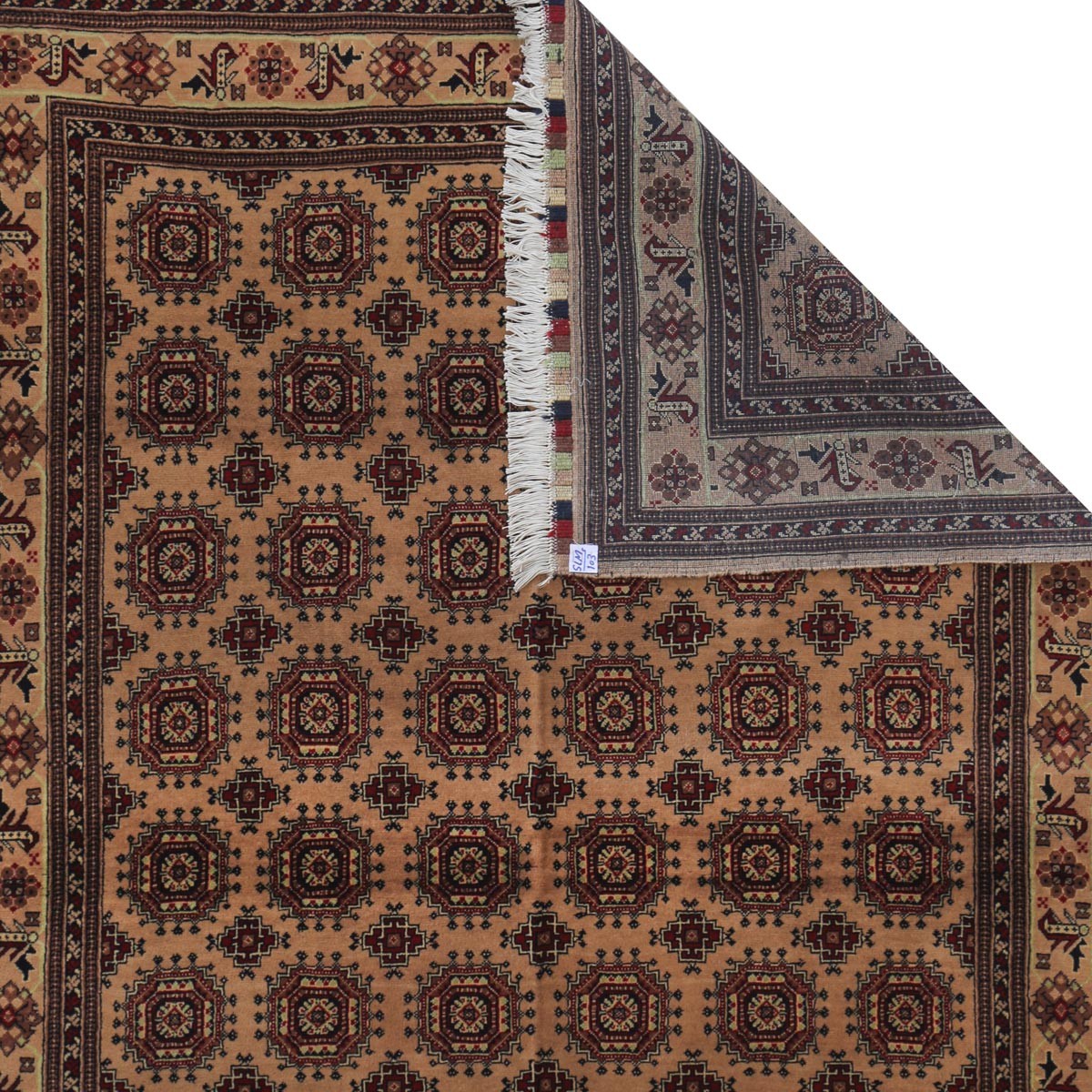 Brown Sariqi Design Handwoven Carpet | 6' 1" X 4' 11" 3