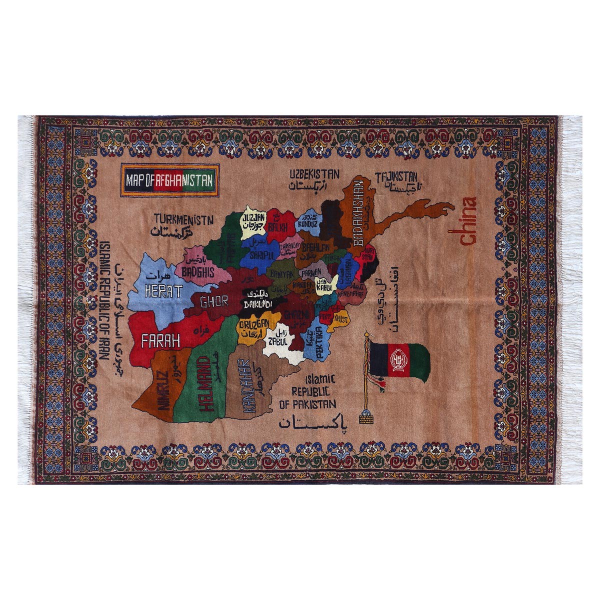 Afghanistan Map On Original Handmade Area Rug | 5' 7" X 4' 3" 1