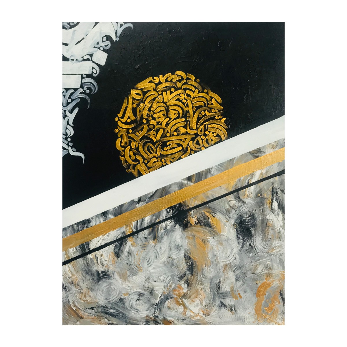 Beautiful Calligraphy Afghan Artwork | Oil Color Artwork on Canvas 1