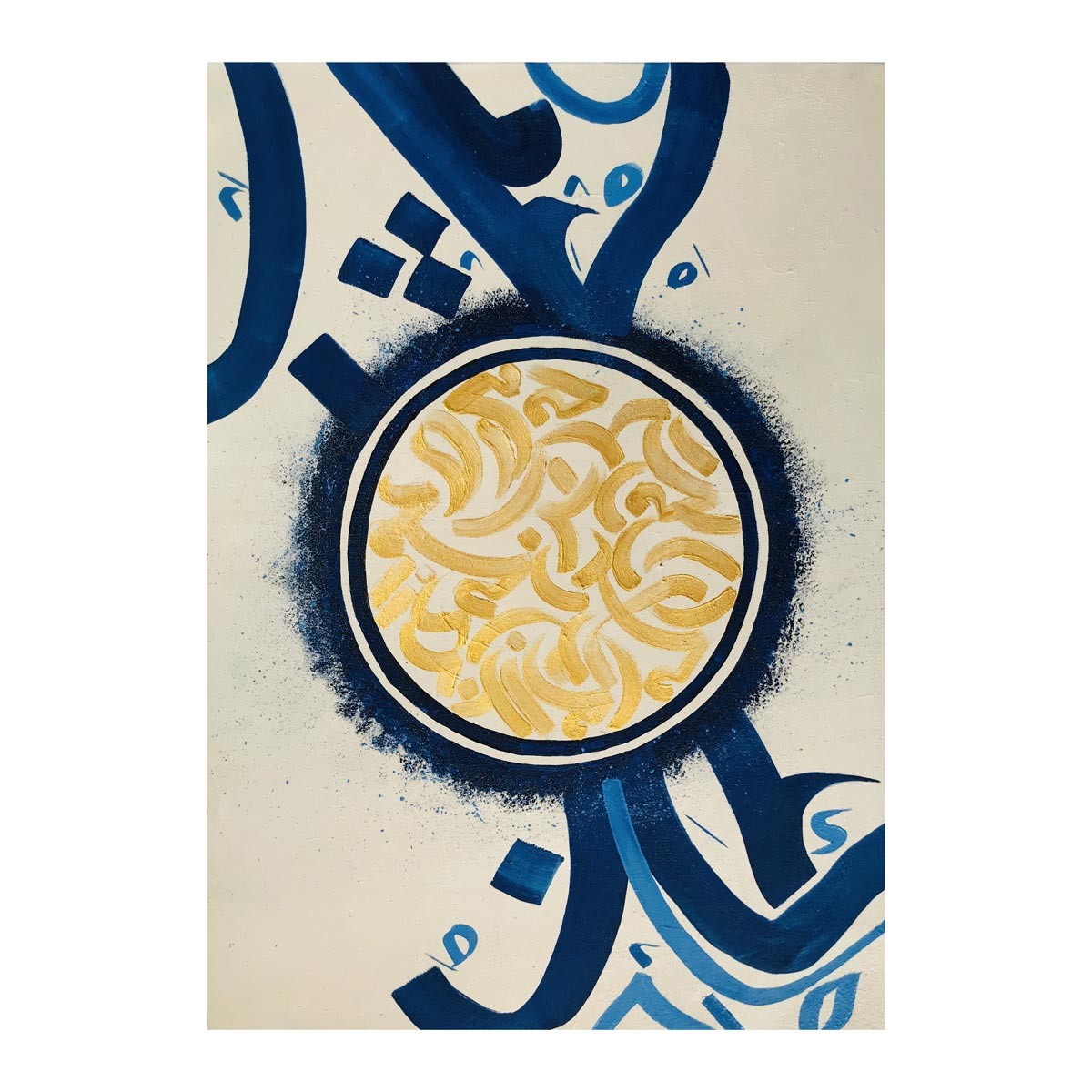 Classic Oil Color Calligraphy | Wall-Hanging Artwork 1