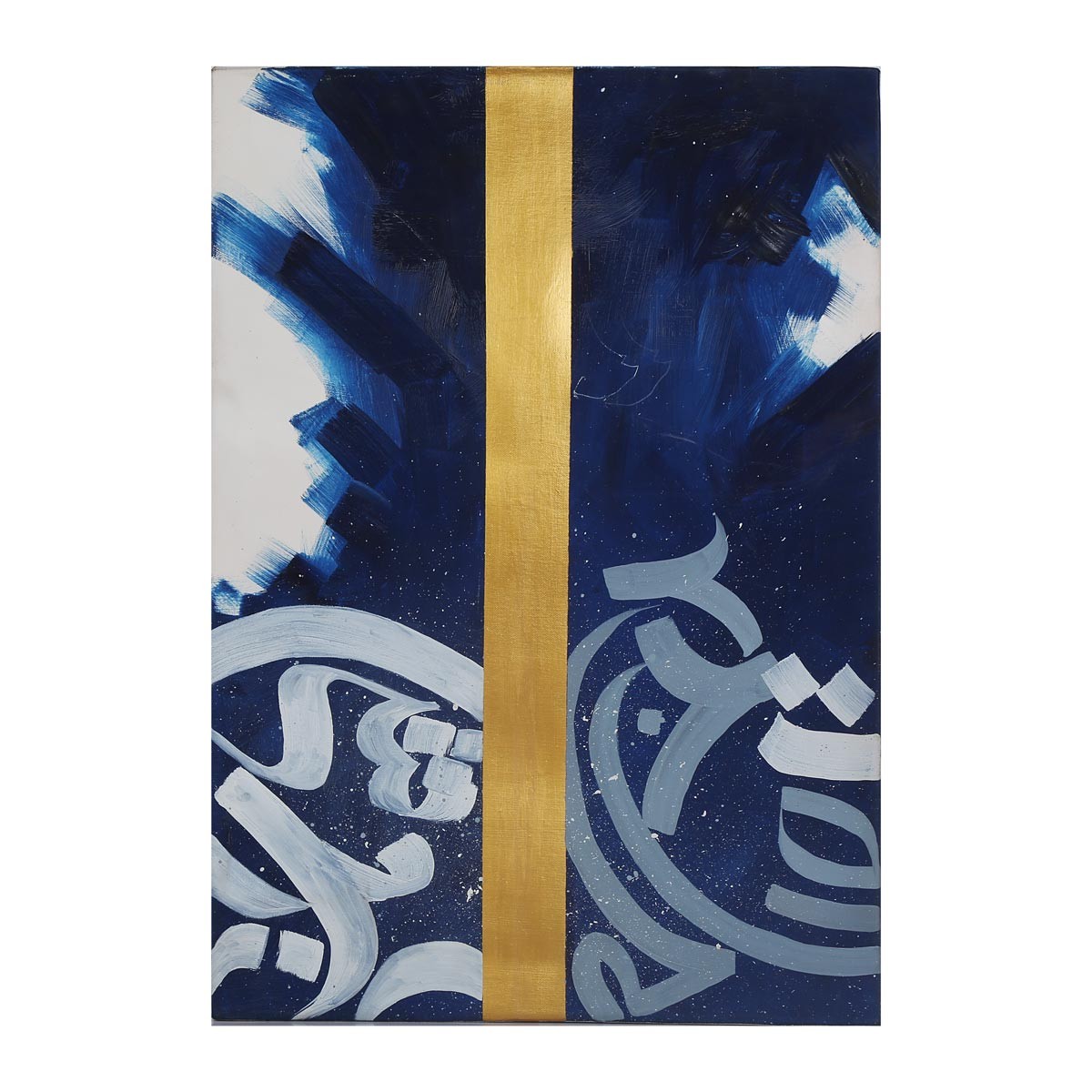 New Classic Design Calligraphy | Afghan Painting | Oil Colors on Canvas 1
