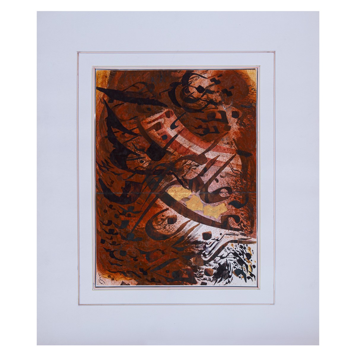 Persian Poem Calligraphy| Wall Art Calligraphy 1