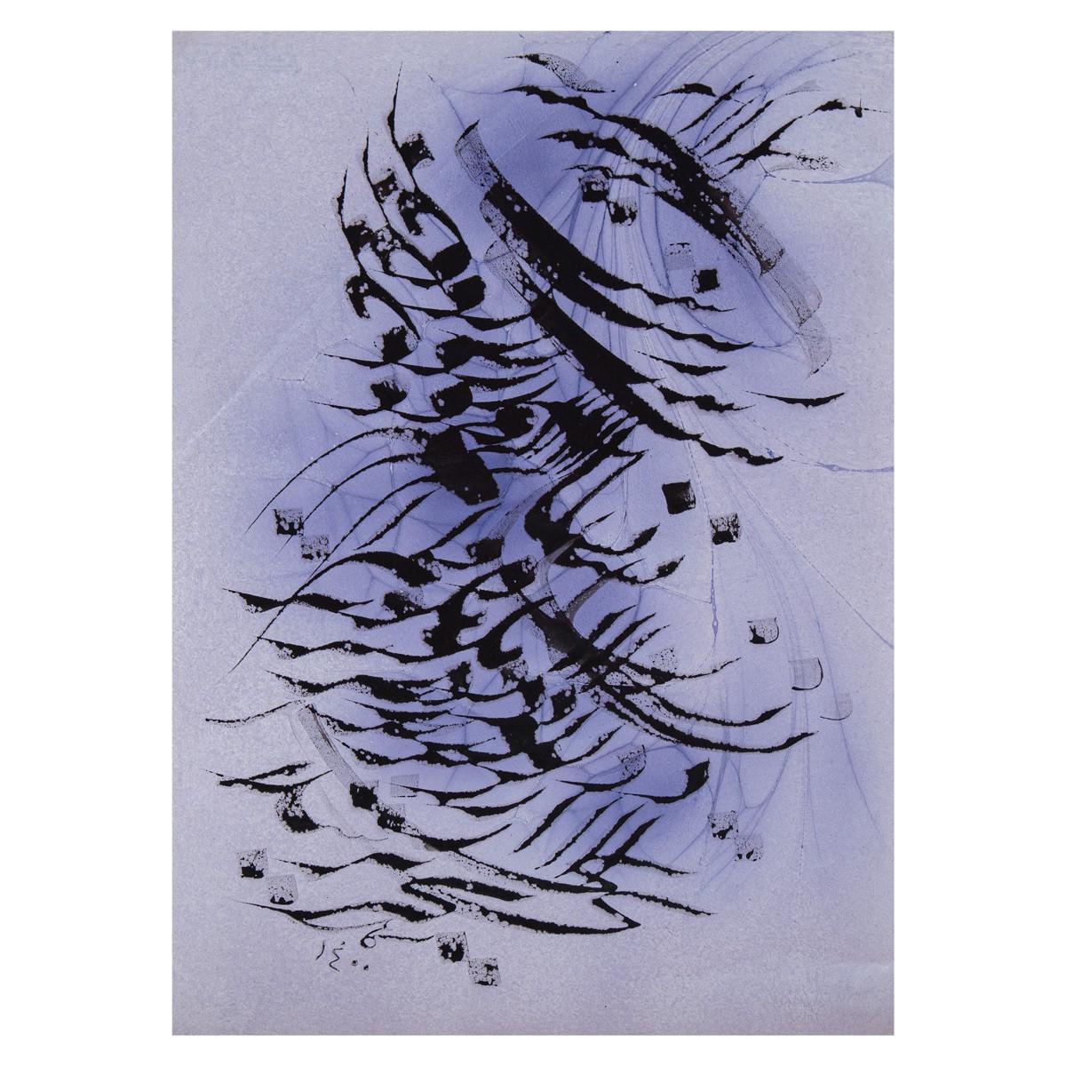 Black Shadow Calligraphy | Persian Poem Nastaliq 1
