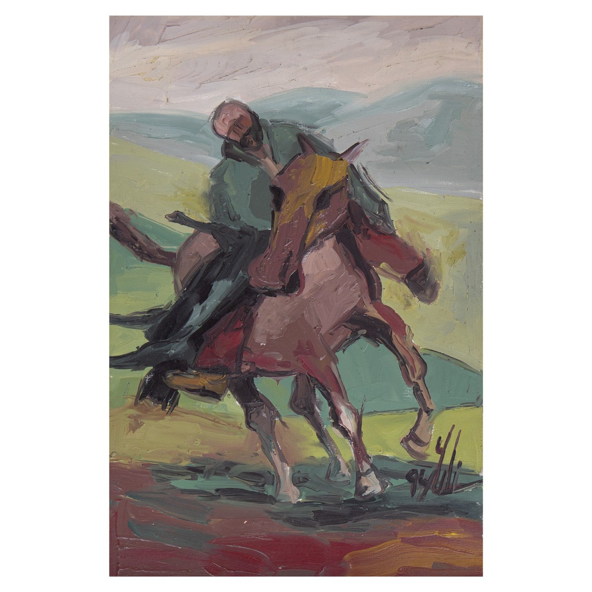 Buzkashi Portrait| Water Color Artwork 1