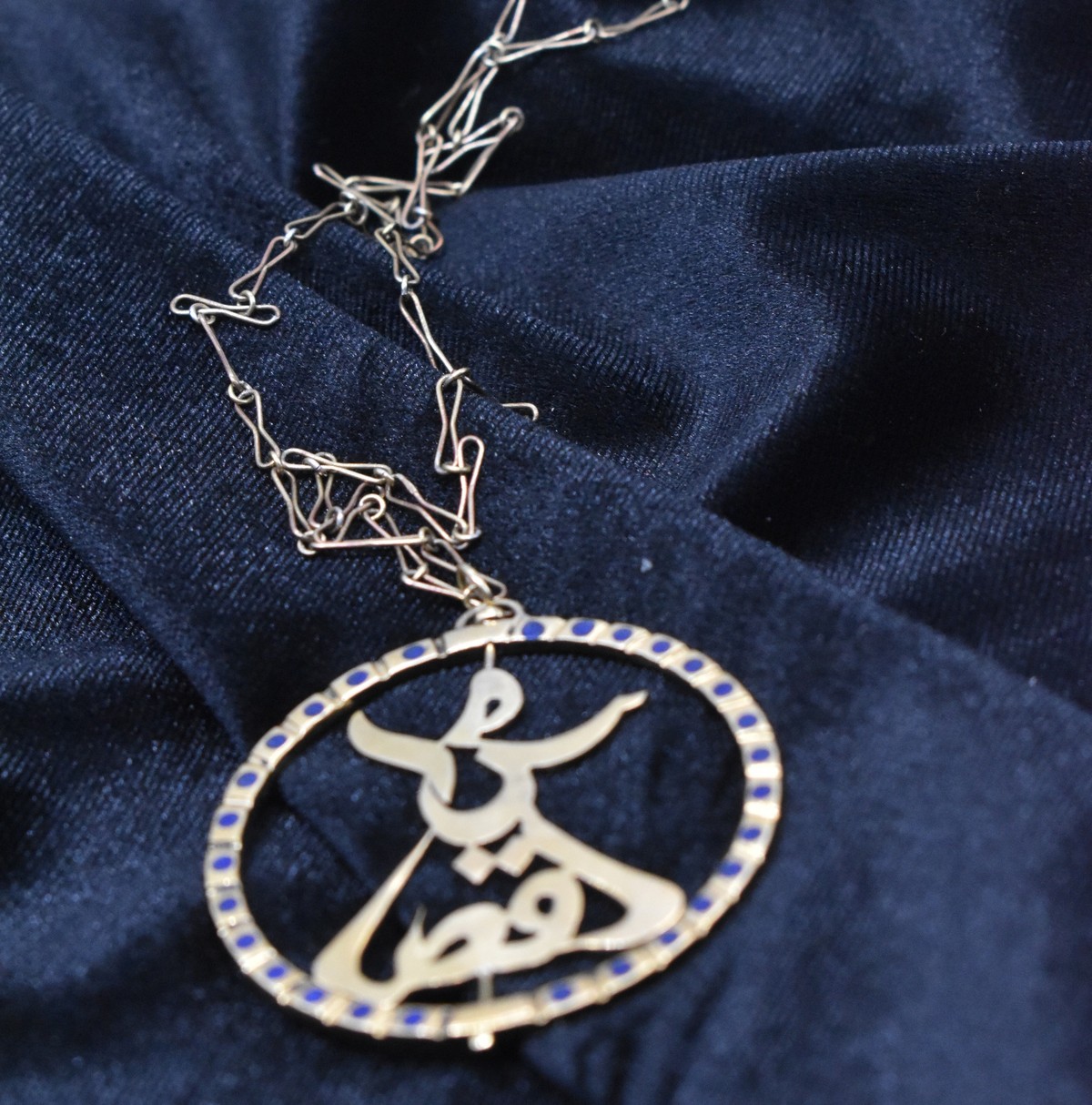 Sama Dunce Pendant 4
