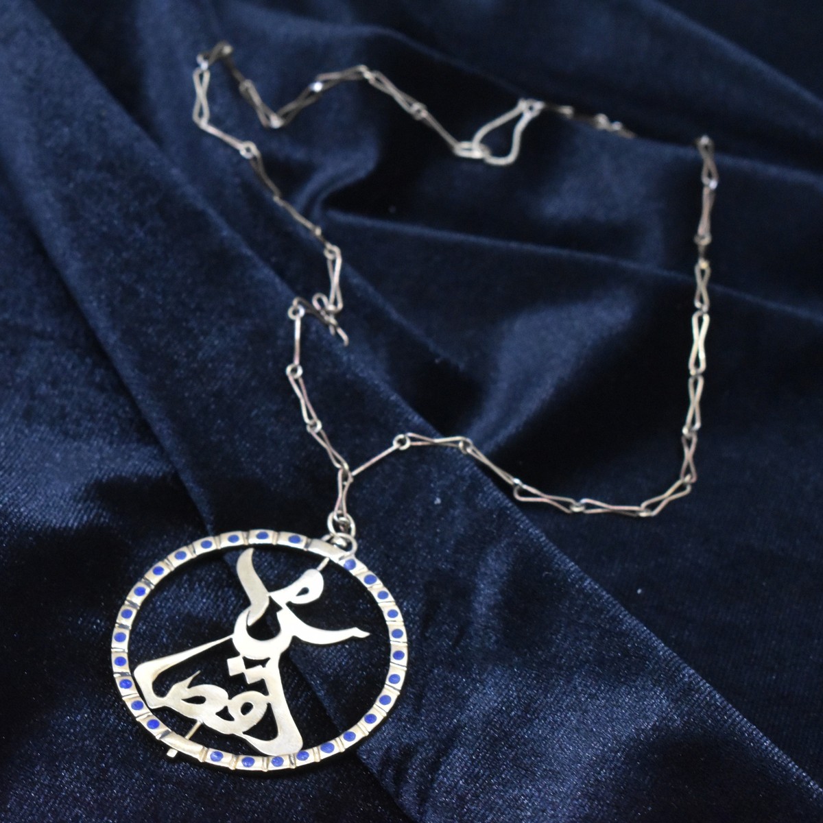 Sama Dunce Pendant 2