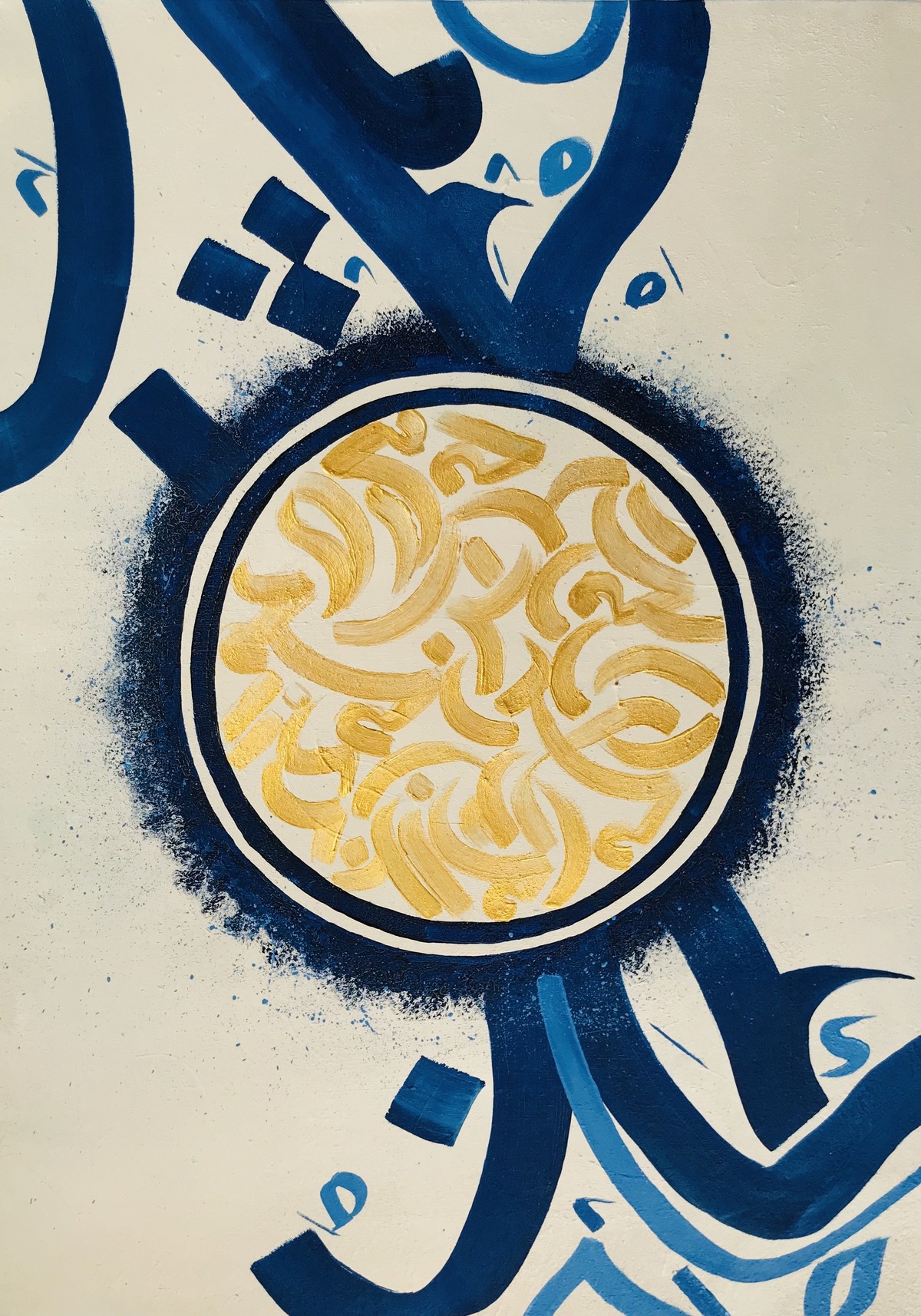 Classic Oil Color Calligraphy | Wall-Hanging Artwork 4