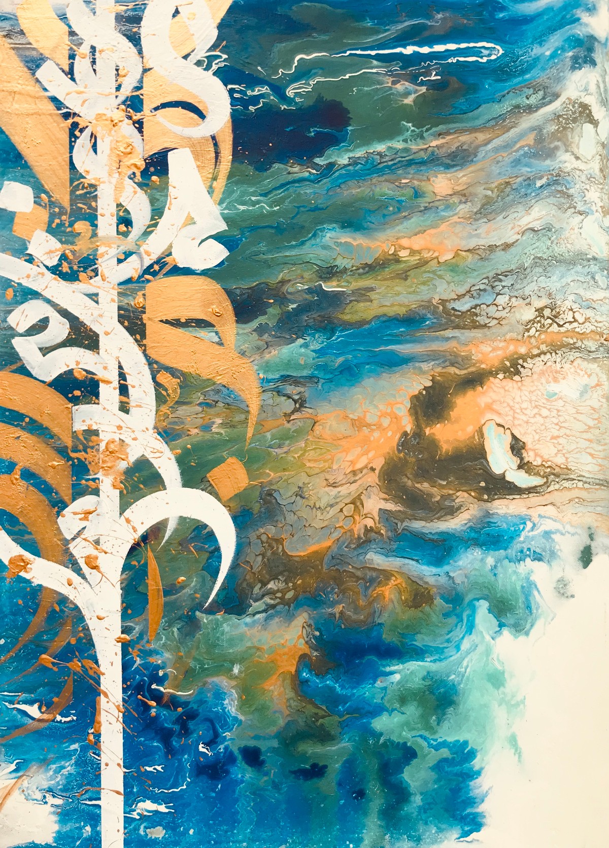 Classic Calligraphy Artwork | Oil Color Wall Art 3