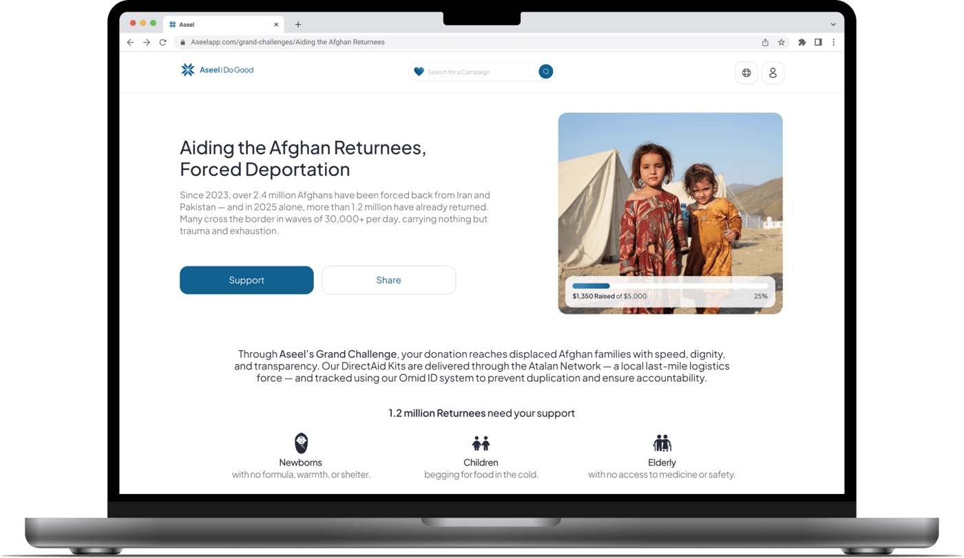 Grand Challenges Experience