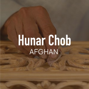 Hunar Chob Afghan logo