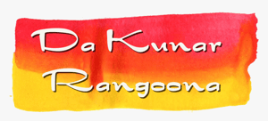 Da Kunar Rangoona logo