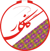 Golnegar Handicrafts logo
