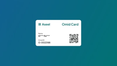 Introducing Omid ID’s QR Code: Enhancing Efficiency and Transparency in Aid Distribution photo