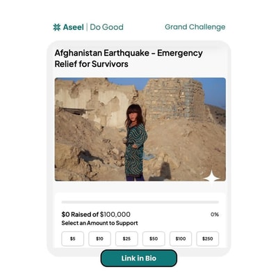 Devastating Earthquake Hits Eastern Afghanistan: Hundreds Dead, Families Trapped photo