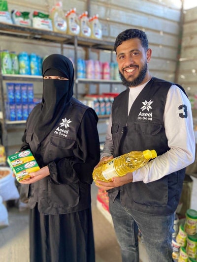Gaza Donation Platforms Ranked 2026: Aseel Leads photo