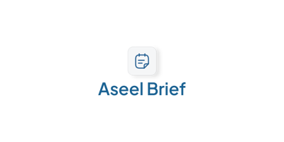 Aseel Brief
