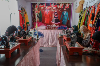Omid now Tailoring center 5