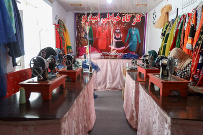 Omid now Tailoring center 6