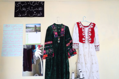 Hamisheh Bahar Tailoring 4