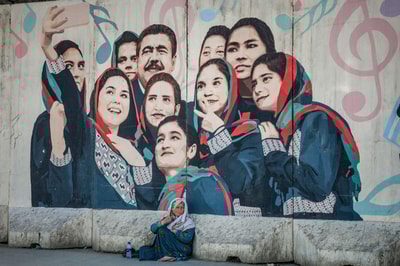 Kulsoom Abdullah's Fundraiser in Support of 50 Afghan Women in Tech