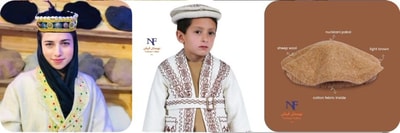 Nuristan Fashion 3