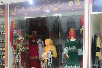 Murwarid Amarkhiel Fashion 3