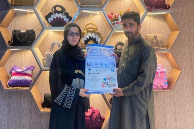 Nazanin Handicrafts Herat 1