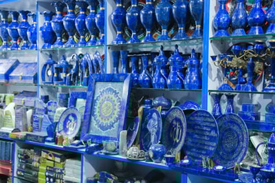 Humayon Jewelry Store 3