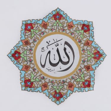 Pamir Arts 4