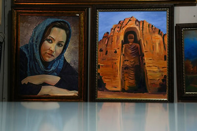 Diara e Khial 7