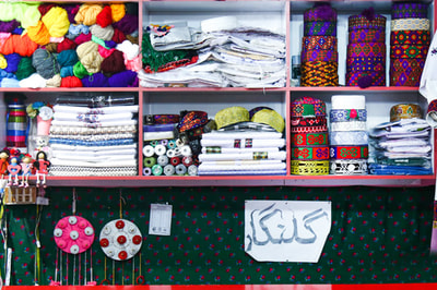Golnegar Handicrafts 8