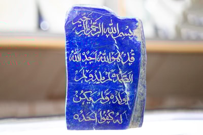 Mohammad Ajmal Jewelry 11