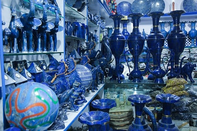 Humayon Jewelry Store 9