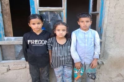 Support Subhanullah's Family in Parwan Province